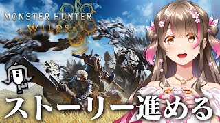 桜ころみんの配信のサムネイル画像