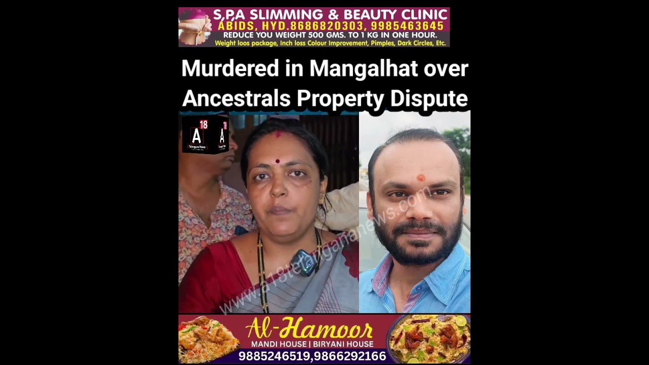 Murder in Mangalhat Over Property Dispute