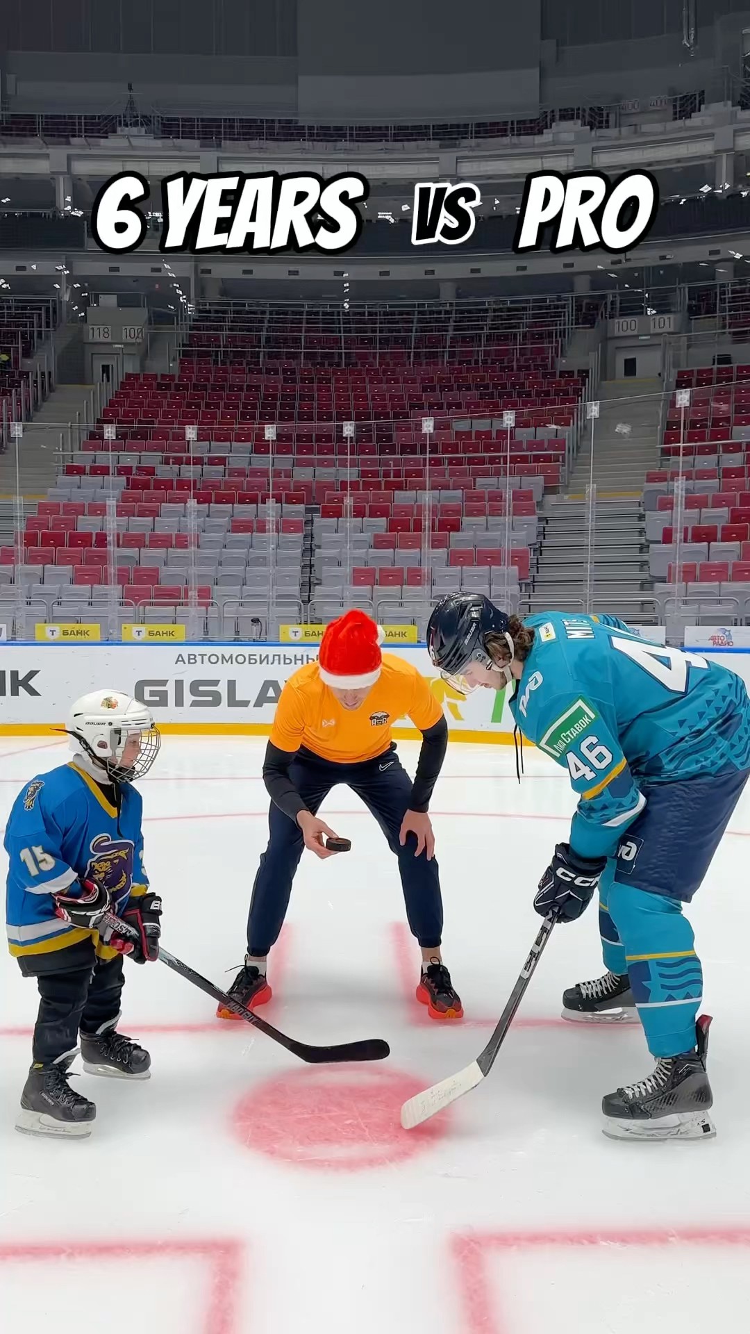 ❌? FACE-OFF HACKAY CHALLENGE | KIDS VS PRO VS ATHLETE ?