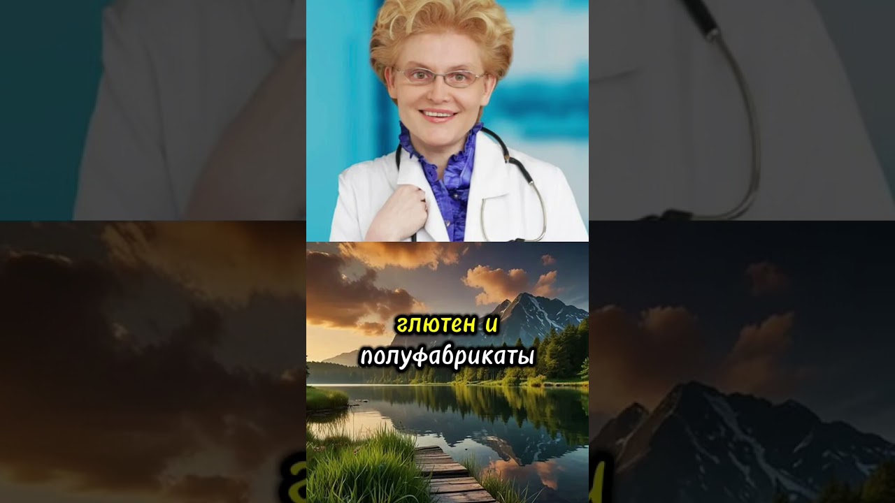 Врачи скрывают! Тихий убийца внутри каждого 3-го человека после 40