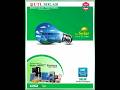 SunPlus UTL ಸೌರ solar electric UPS Inverter kannada 94809 03110(WhA) 93806 03801