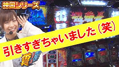 新 王庭チャンネル Youtube