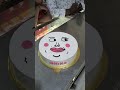 Mother Caricature Special Cake Theme Based Cake 100 Percent Eggless and Pure Cake