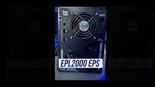 شرح مواصفات جهاز Ups Epl2000