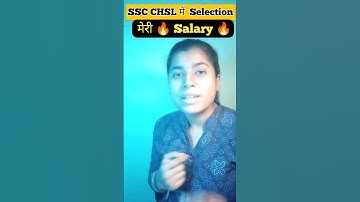📌 MY Salary 📌SSC CHSL Salary & Facilities  part - 2 #ssc #shortfeed #sscchsl #youtubeshorts