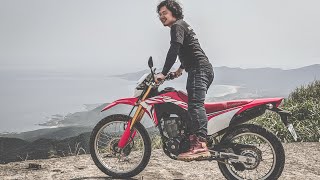 【重機動嘴說】三訪草山雷達站草山戰備道鋪水泥路面不好玩HONDA CRF150L 邊騎邊碎嘴 EP15越野車好像不錯玩