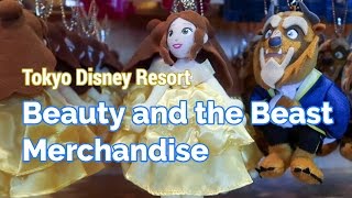 Beauty and the Beast Merchandise at Tokyo Disney Resort