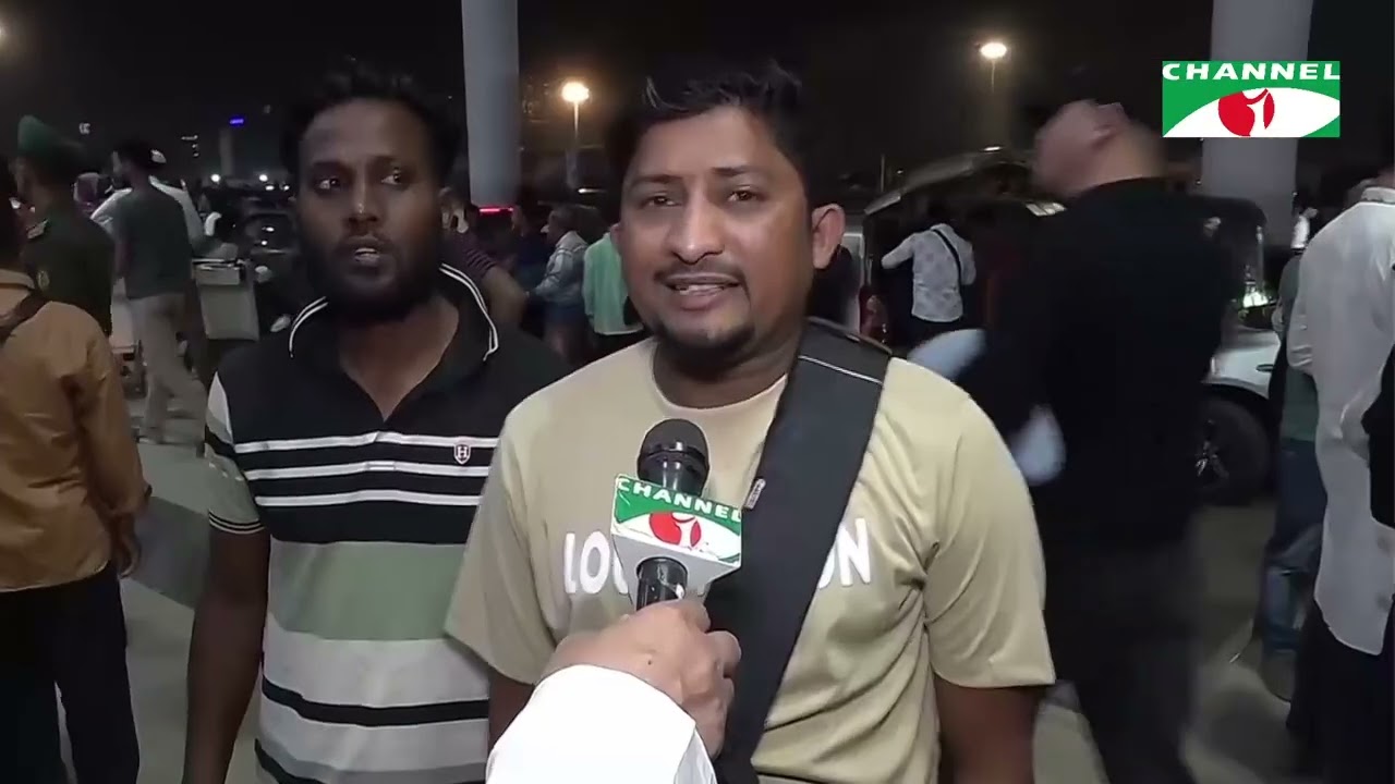 চ্যানেল আই রাত ১১ টার  সংবাদ | Channel i News 11 pm | 01 March, 2026