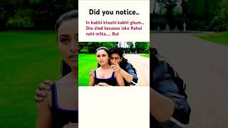 kuch kuch hota hai and kabhi khushi kabhi ghum shorts #sharukhkhan #rani #kkkg love #motivation