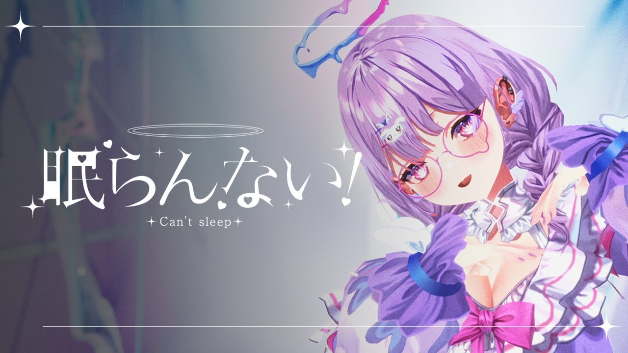 Yumeirireyu 