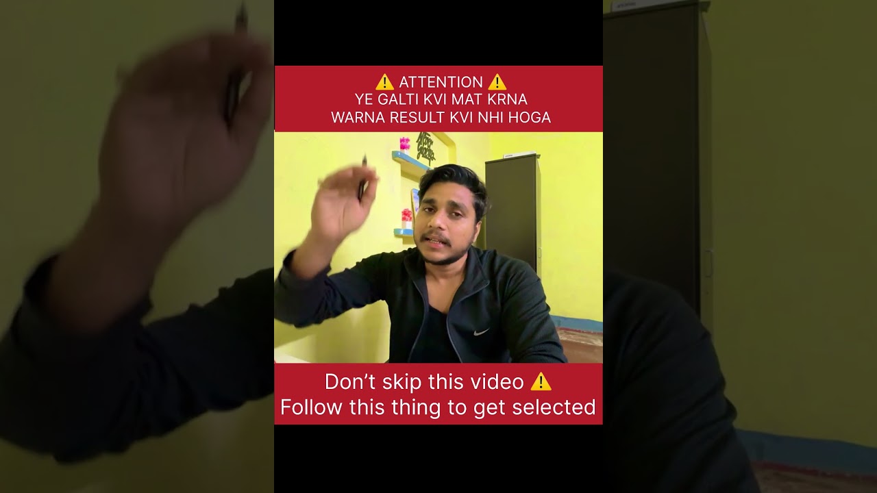 Don’t make this mistake ‼️ 