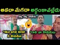 Bolisetti Srinivas strong counter to rk Roja comments trolls | Rk roja scolding kutami mlas trolls |