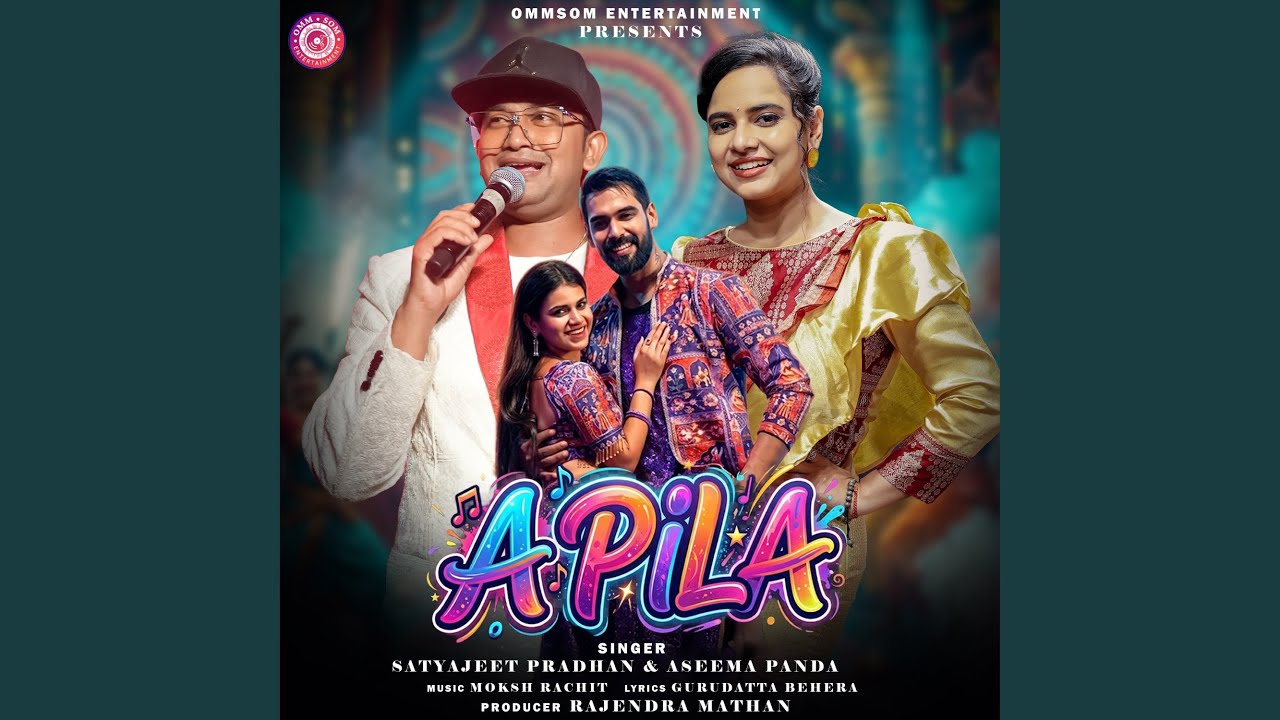 Watch A Pila on YouTube Watch A Pila on YouTube