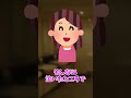 葬儀での義弟嫁【2ch面白いスレ】