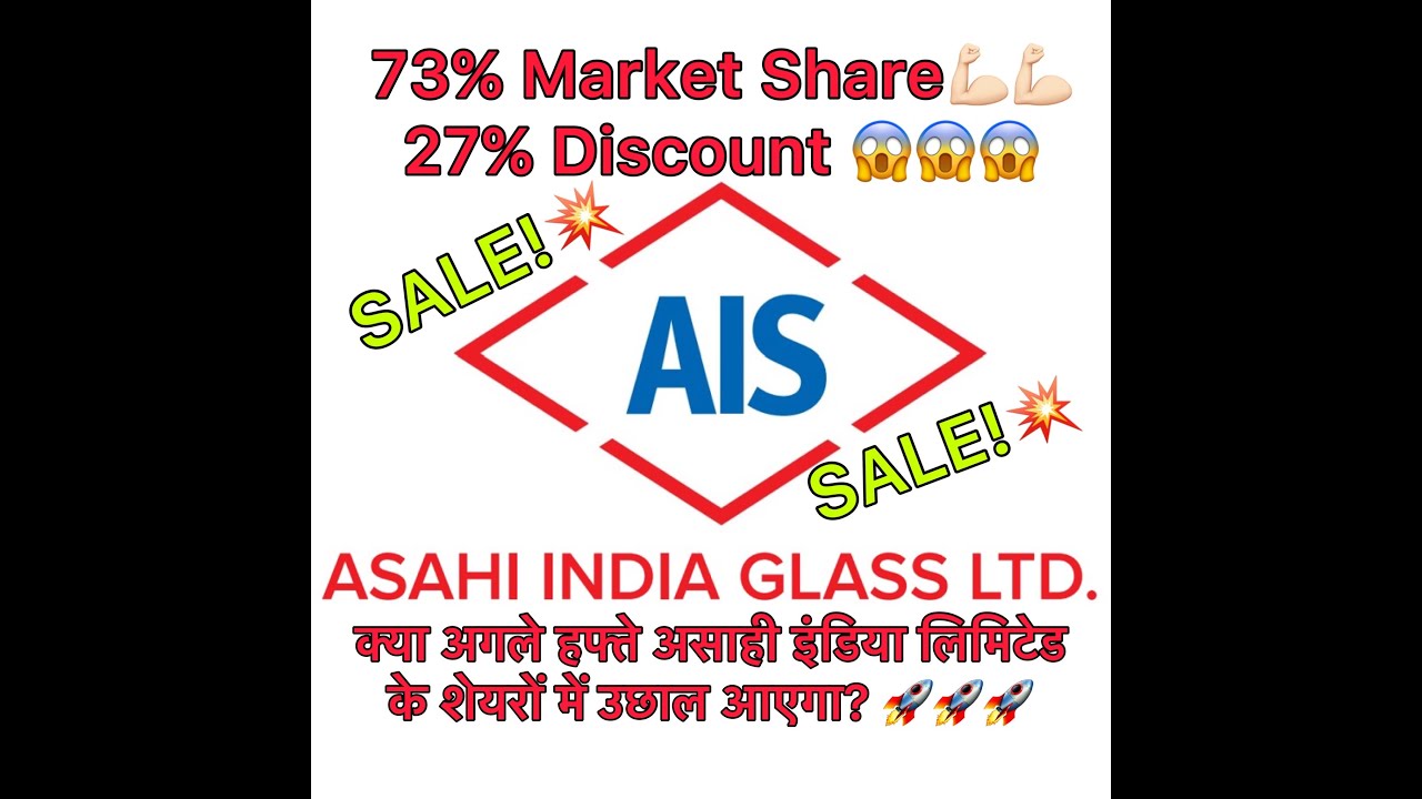 Will Boom Asahi India Glass LTD In Next Week Asahi India Glass Ltd will-boom-asahi-india-glass-ltd-in-next-week-asahi-india-glass-ltd