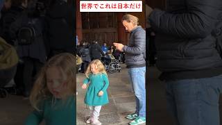 [世界で日本だけです!！]東大寺南大門にショックで口とシャッターが開きっぱなしの外国人観光客