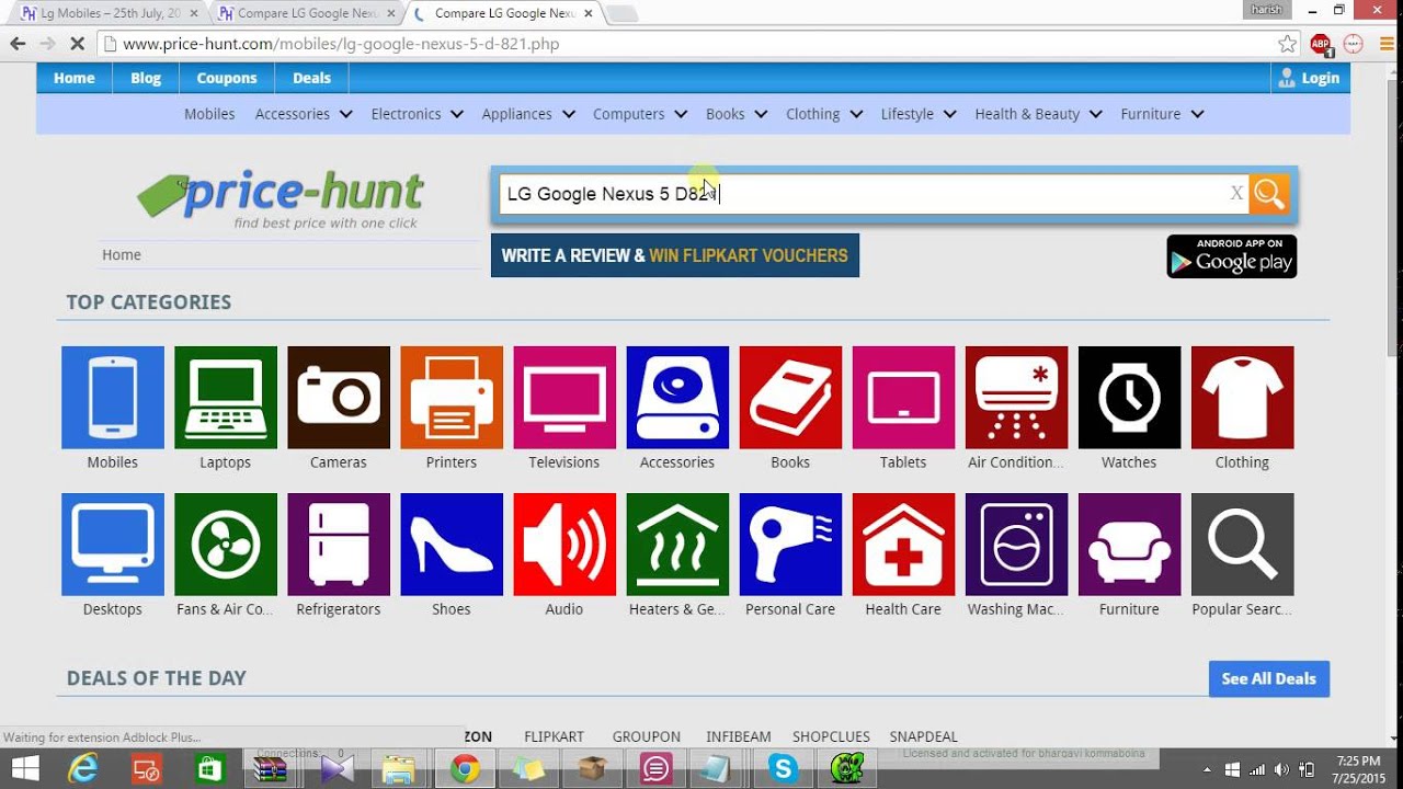 LG Google Nexus 5 D821 Lowest price|amazing discounts coupons & reviews