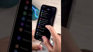 Telegram fishkasi. #shorts screenshot 4