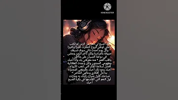 دوامة النسيان بكرة الصباح 