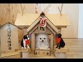 モフ神様を参拝 (ポメラニアン神社へ行こう)