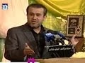 احتفالية الغدير 1434ﻫ الليلة الثالثة الشيخ عبد الحليم الغزي احتفالية الغدير 1434ﻫ الليلة الثالثة الشيخ عبد الحليم الغزي
