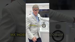 Неожиданный продукт Ubiquiti | стриминговый усилитель