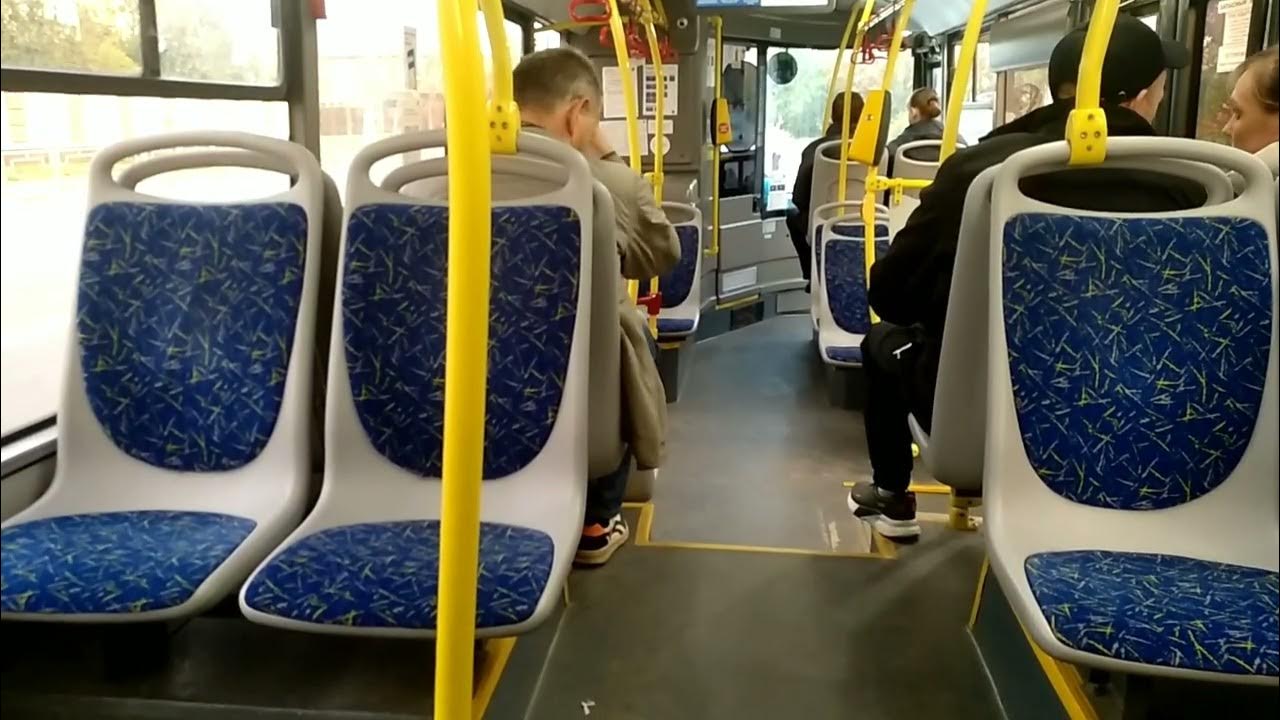 Автобус 228. Контроллер транспорт верхневолжья. 228 автобус тверь. Астраханский автобус. Автобус транспорт верхневолжья.