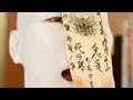 ヤバい呪術をかけてみた。真似禁止！ 隙間男 Stalking Vampire 6