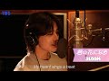 8LOOM 「Melody」 Recording Ver.【TBS】