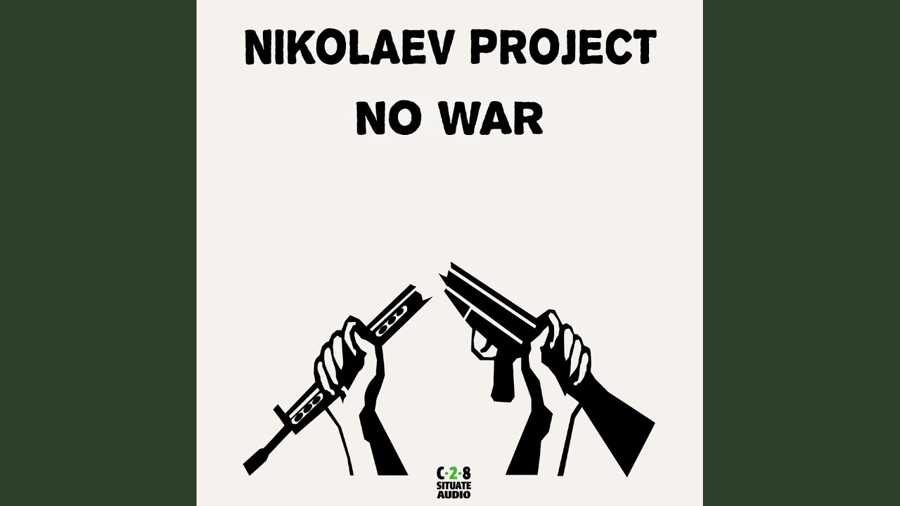 YouTube에서 No War 보기 YouTube에서 No War 보기