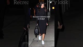 Recreate Celebrity look in Budget #pinterest #yt #fashion #outfit #outfitinspo #fashionstyle#shorts
