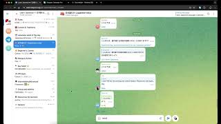 How to Automatically Translate Messages with Telegram Translator (2024) screenshot 1