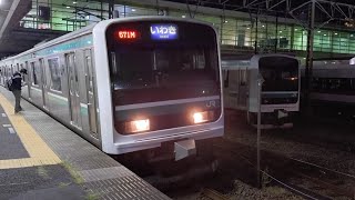 【571M】E501系K704編成が普通列車いわき行として勝田駅を発車するシーン