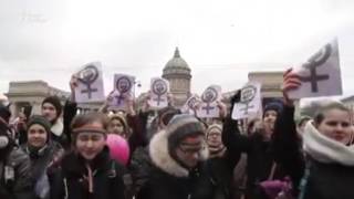 Умри, умри, умри - патриархат ( 08.03.2017)