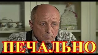 Спасите меня...Последние слова актера Александра Сирина...