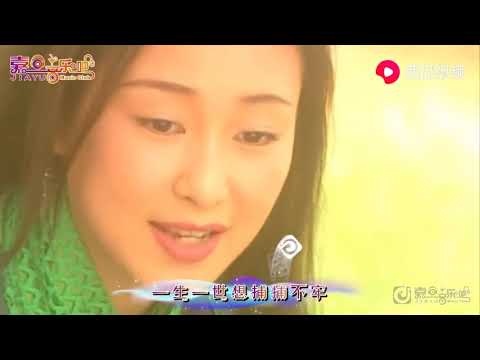 还记得98版《神雕侠侣》主题曲吗？节奏一响起，让人不禁想哼唱