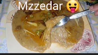 Haleem/Daleem recipe | easy recipe by Sada aur Aasan recipes