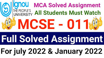 ignou mcse 011 solved assignment of July 2022 & january 2023|ignou mcse 11 solved assignment 2022-23