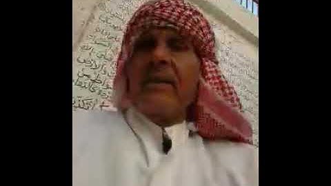 قناة الأزهرى الجميلة للقرآن الكريم القارئ الشيخ أحمد محمد محمود طه