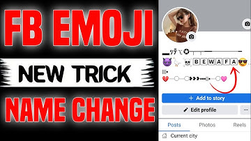 FACEBOOK EMOJI NAME CHANGE 2025 | FB EMOJI NAME SIMPLE  TRICK 2025