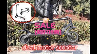 Vicoo 36v 1600W dual motor scooters foldable electric scooter