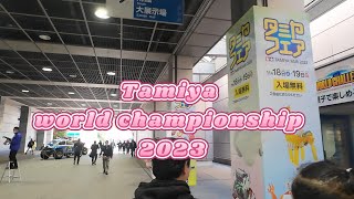 Tamiya Mini 4wd world challenge 2023 - Tamiya world championship 2023