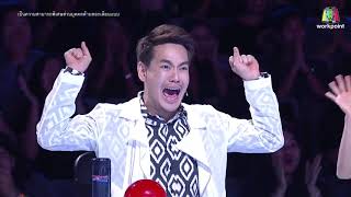 cha Alisha on Thailand's Got Talent 2018 Audition