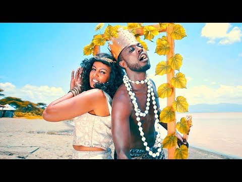 Etsegenet Hailemariam ft. Asgegnew Ashko (Asge) - Mahelando - New Ethiopian Music  (Official Video)