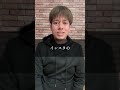 スニーカー配り男まぁくんの本性