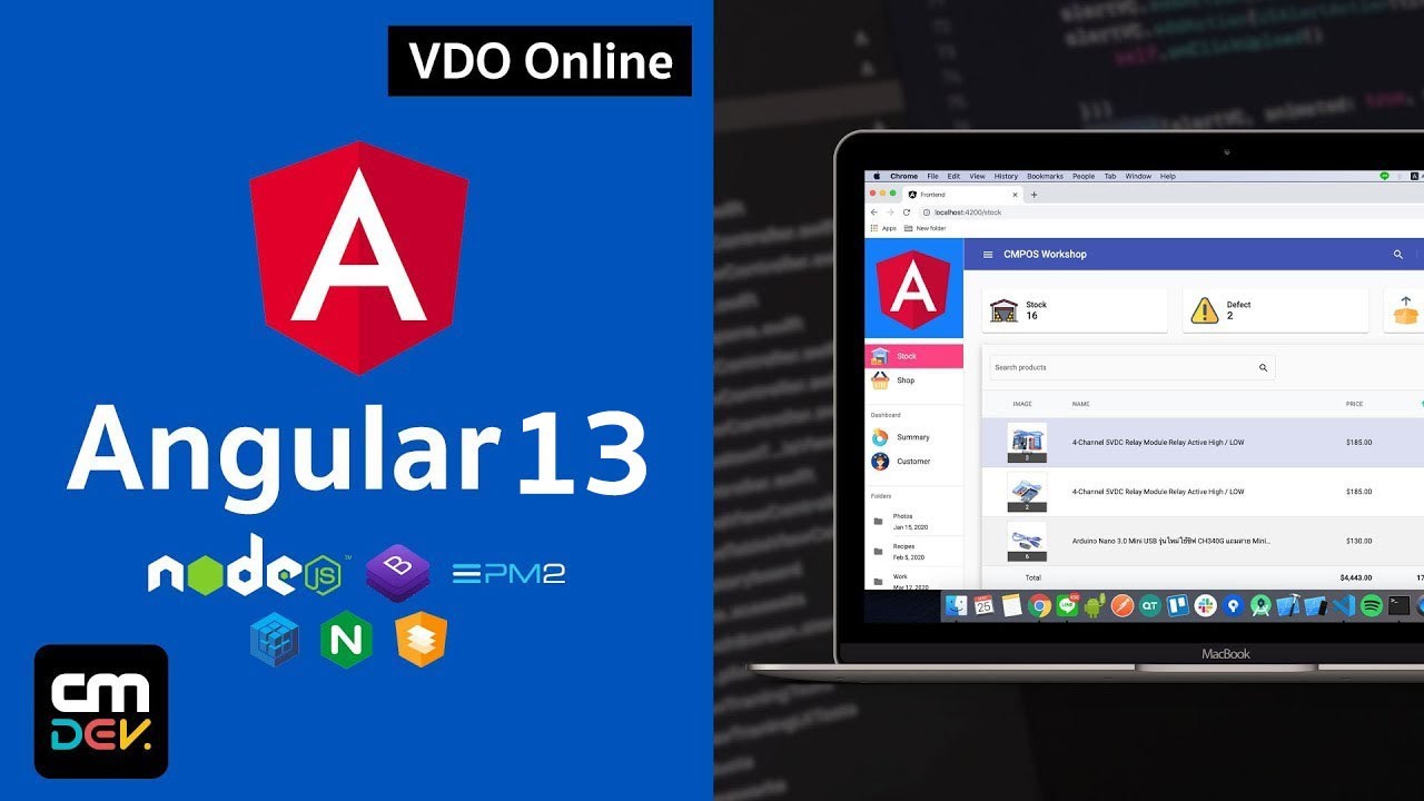 อัพเดทเนื้อหา Angular 13 Ep1 - การใช้ Interface แทน Class ในการทำ Model ...