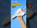 How to Make F-16 Fighter Jet with Paper | Paper Plane 🤩#shorts