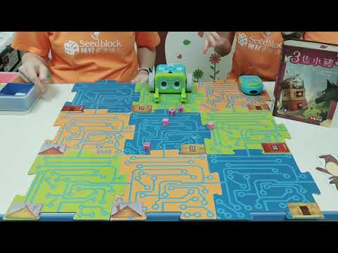 Coding 邏輯語言機器人課程介紹  #Coding#不插電#程式邏輯#學齡前幼兒