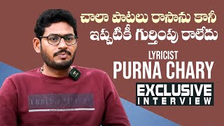 Lyricist Purna Chary Exclusive Interview | Premam | Sapta Sagaralu Dhaati | Mana Stars