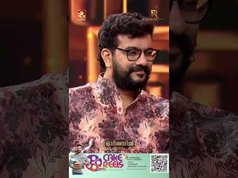 എം ടി സാറിന്റെ ഞാൻ അഭിനയിച്ച മിക്ക സിനിമകളിലും ഡബ്ബ് ചെയ്തത് ഞാൻ അല്ല: നടൻ വിനീത്